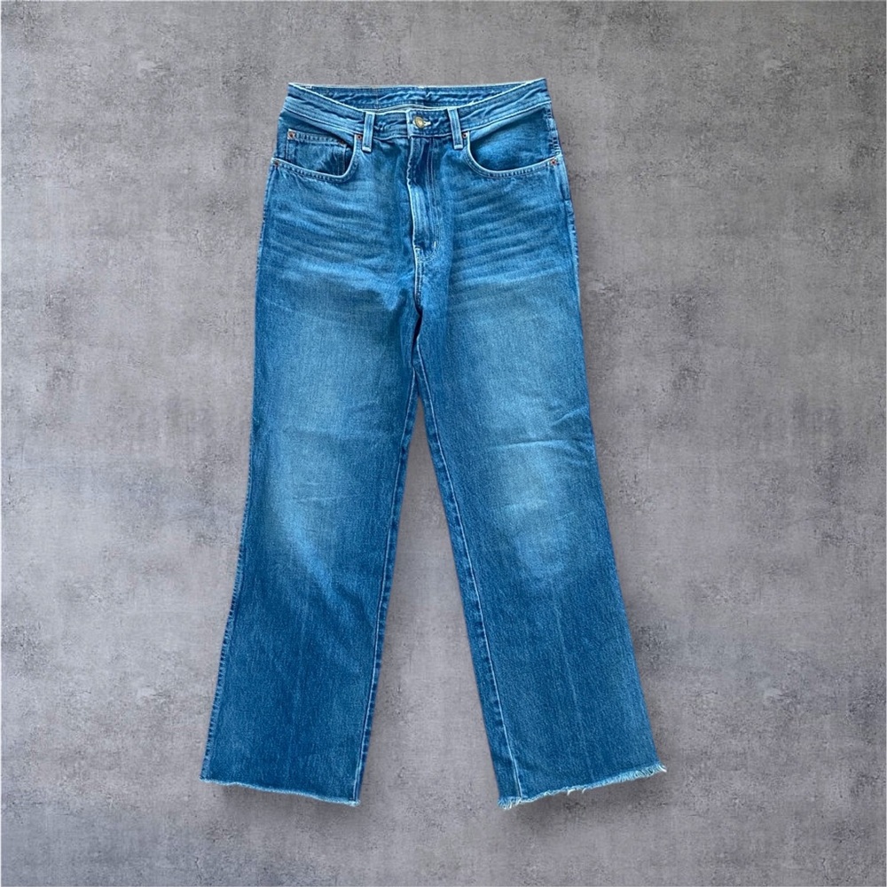B Sides High Rise Jeans